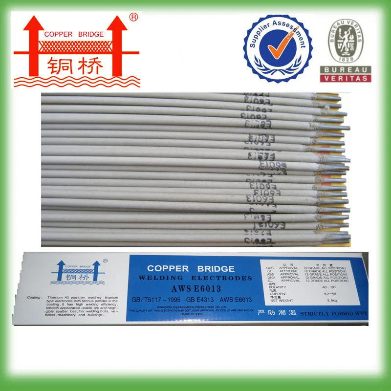 AWS E6011 welding rod specification