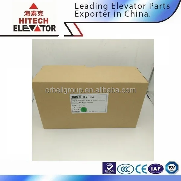 BST Elevator emergency power supply device AC220V DC 12V BY132