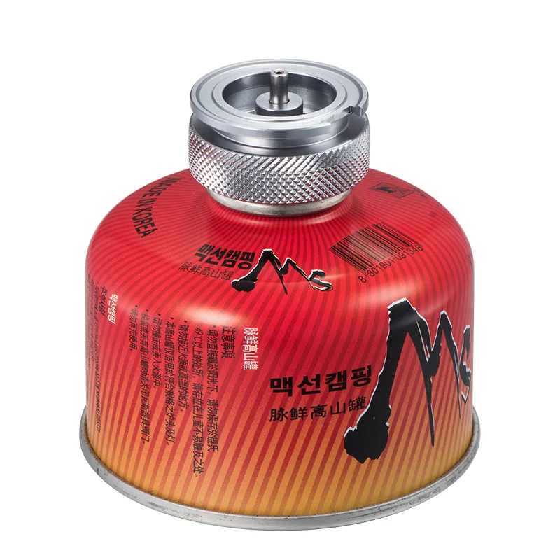 Aluminum Alloy Outdoor Hiking Camping Gas Stove Adaptor Furnace Converter Connector Auto-off Gas Canister Adapter