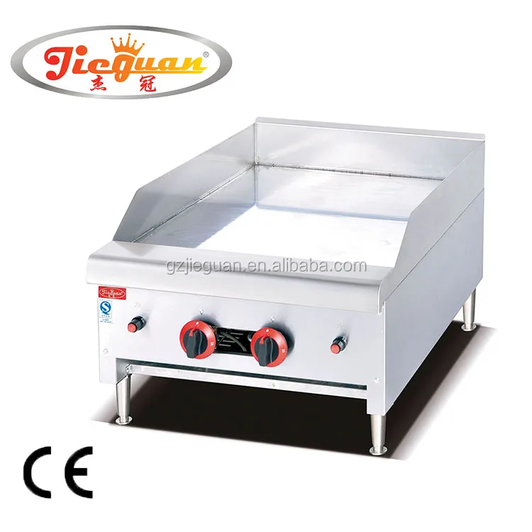 High Efficiency Gas Shawarma Doner Kebab Machine GB-800
