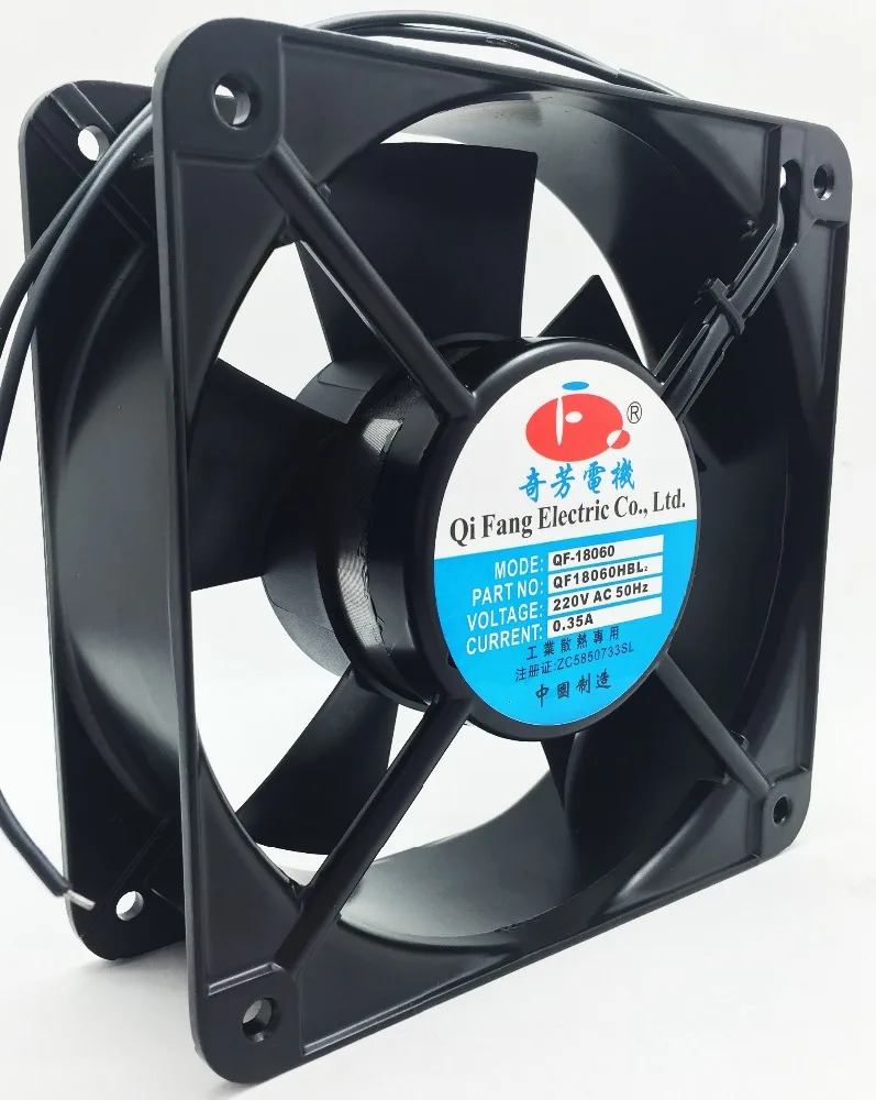 Qifang маленький размер ac Вентилятор 110v 240v 380v 18cm 180mm 180*180*60mm high CFM осевой
