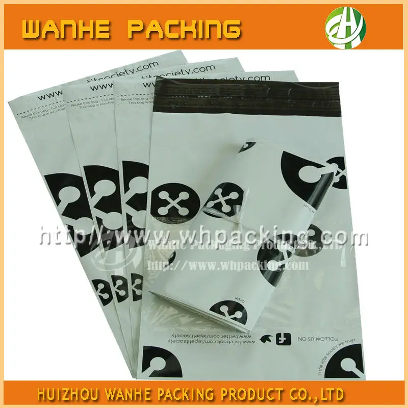 Сумки для упаковки пеллет