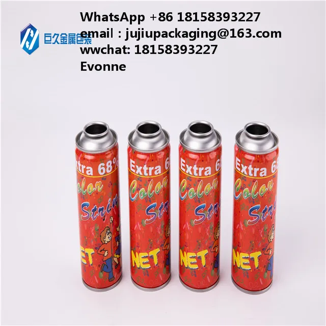 Wholesale Empty Hermetic Sealed metal empty spray paint cans  50ml 100ml 150ml 200ml 250 ml for sale