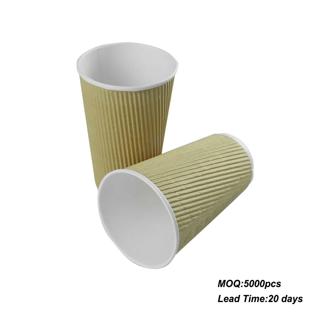 4oz 8oz 12oz 16oz Ripple Wall Paper Coffee Cup Custom Cardboard Cups for Vending Machines