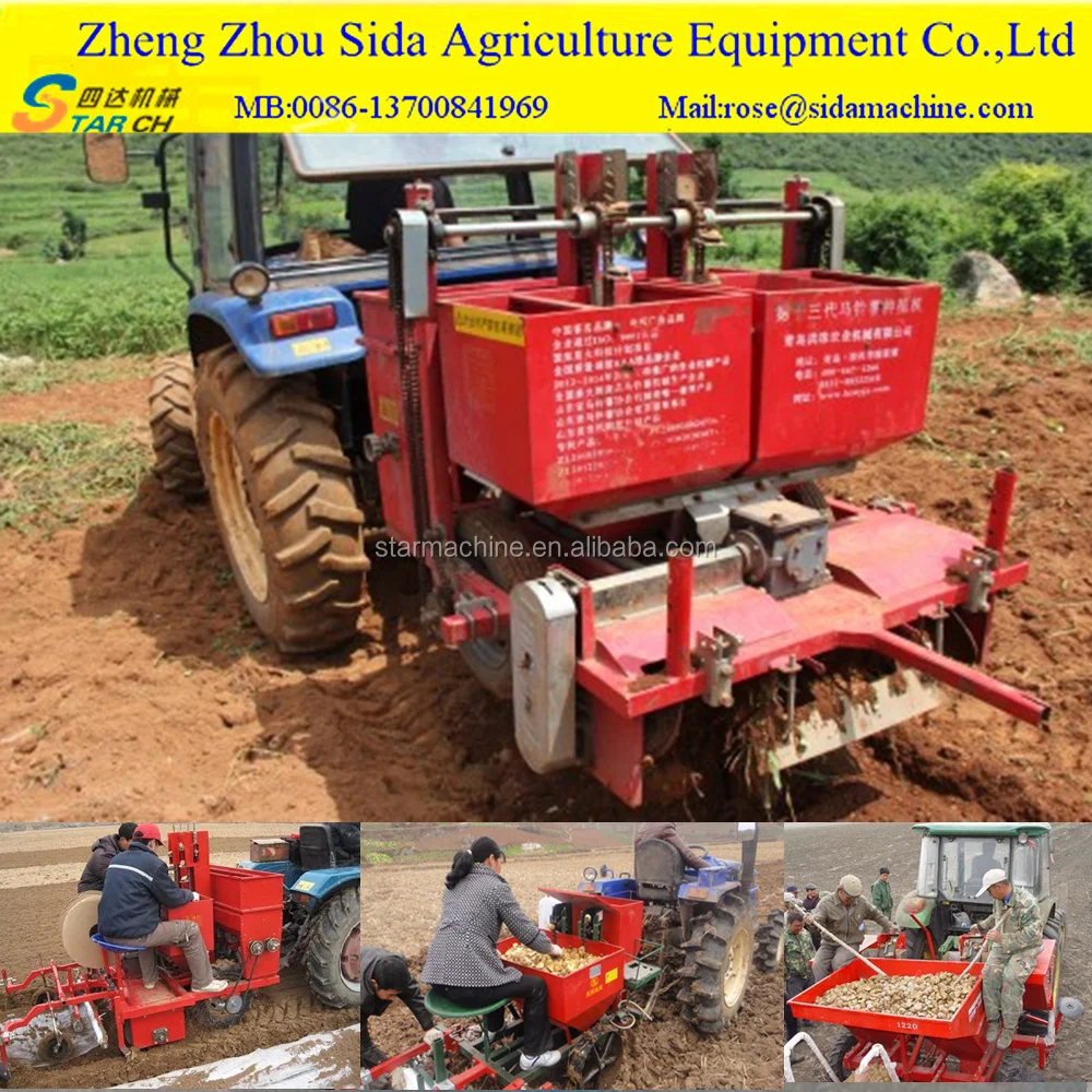 Potato Seeder and Fertilizing|Potato Planting Sowing Machine/Potato Planter