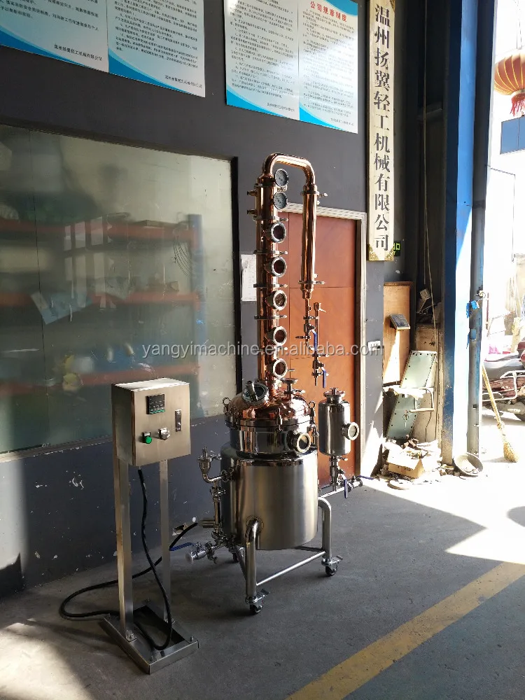 100L 200L home brew distiller with copper flute column
