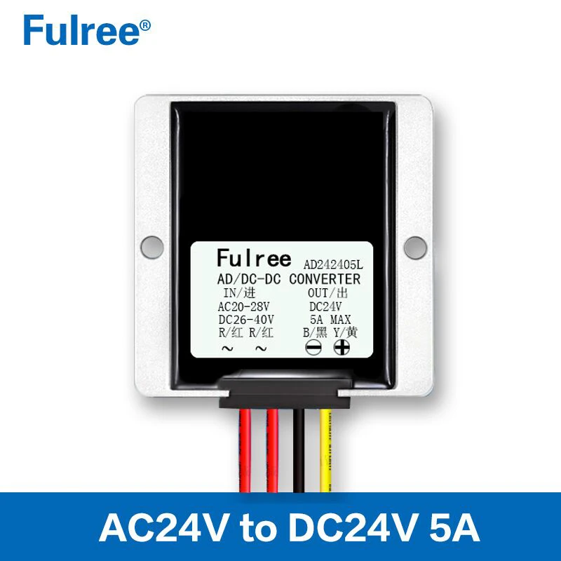 5A 24VAC Change to 24VDC 120W Converter 24 AC Convert to 24 DC Car Monitor Camera Power Supply