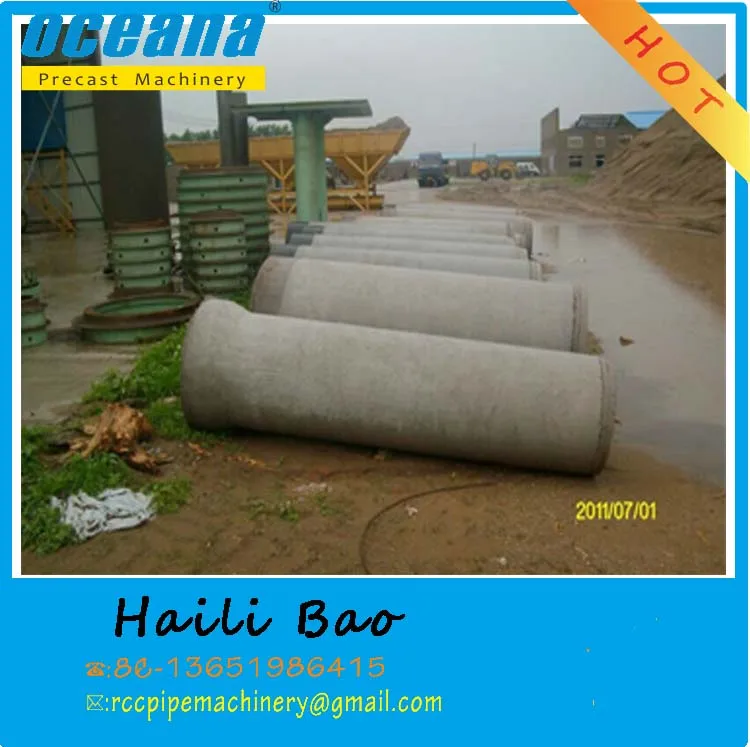 Вертикальная вибрационная машина для литья бетонных труб, две станции