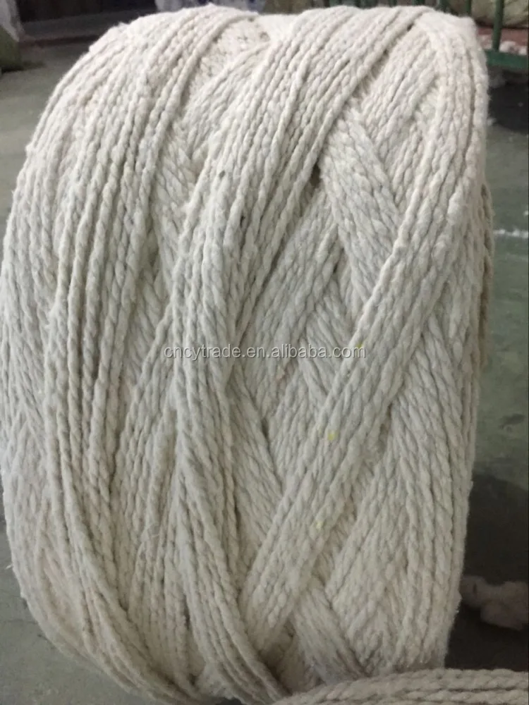 
raw white 2.5gr per meter 2ply cotton mop yarn 