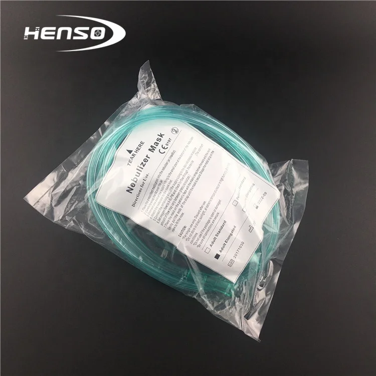 Nebulizer Mask with Oxygen Tube and Jar for Pediatrics