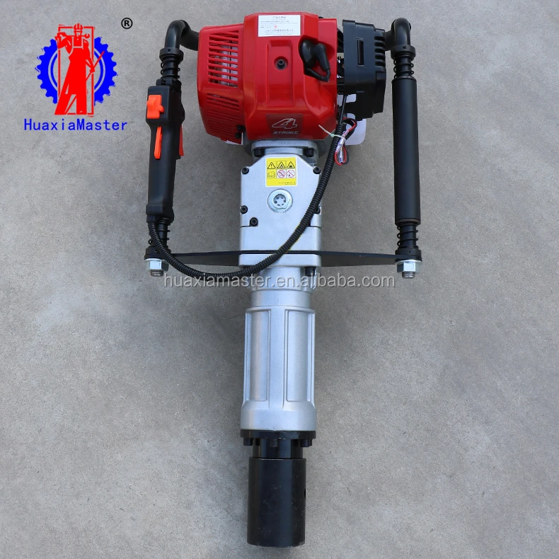 QTZ-3 portable soil drilling machine ,   horizontal soil drilling machine ,   drill auger