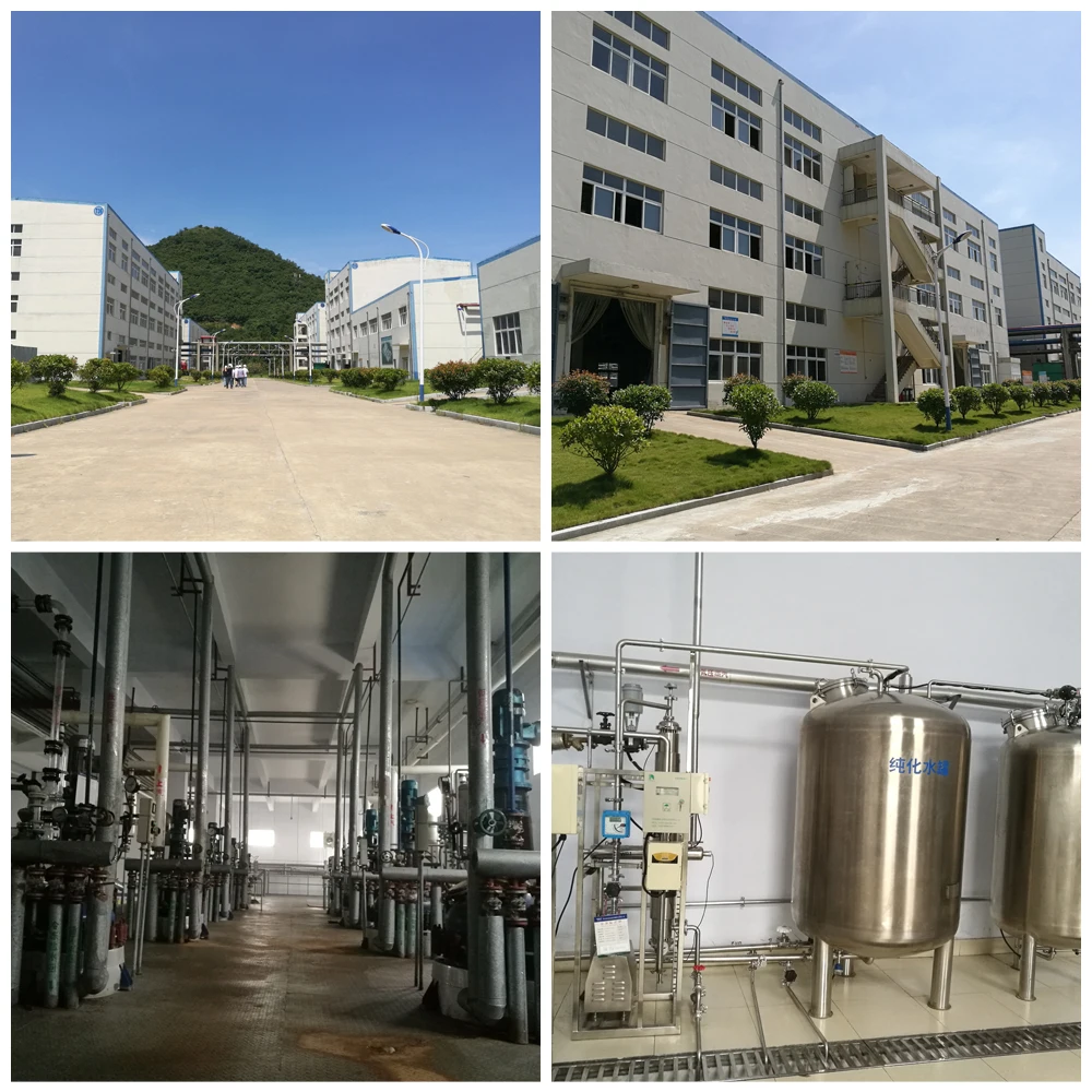 
High purity Miramistin powder CAS 126338-77-0 Miramistin 