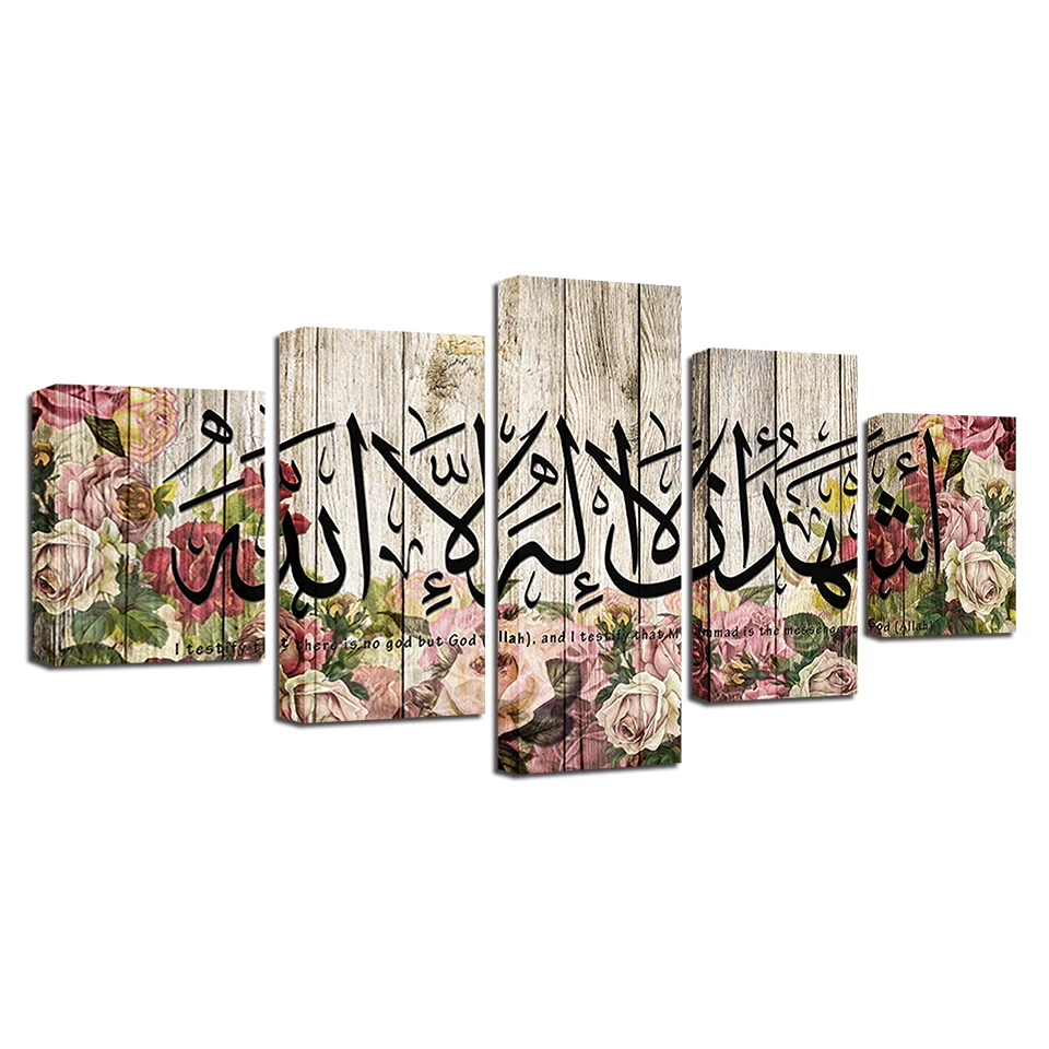 
Religion Decor 5 Panels Wall Painting Art On Framed Canvas Print Wall Art 