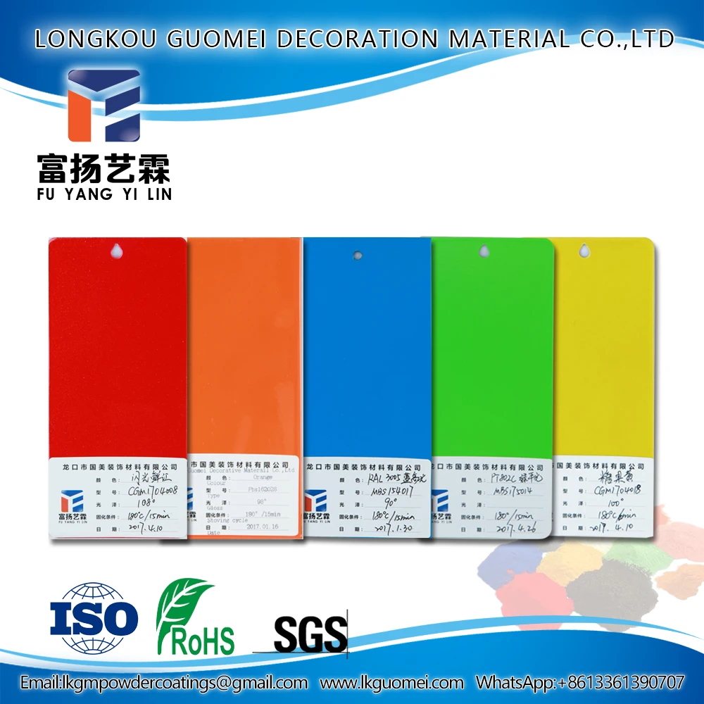 Декоративные Ral2005 Световой Оранжевый high gloss высокое качество распыления краски порошковые покрытия для велосипеда