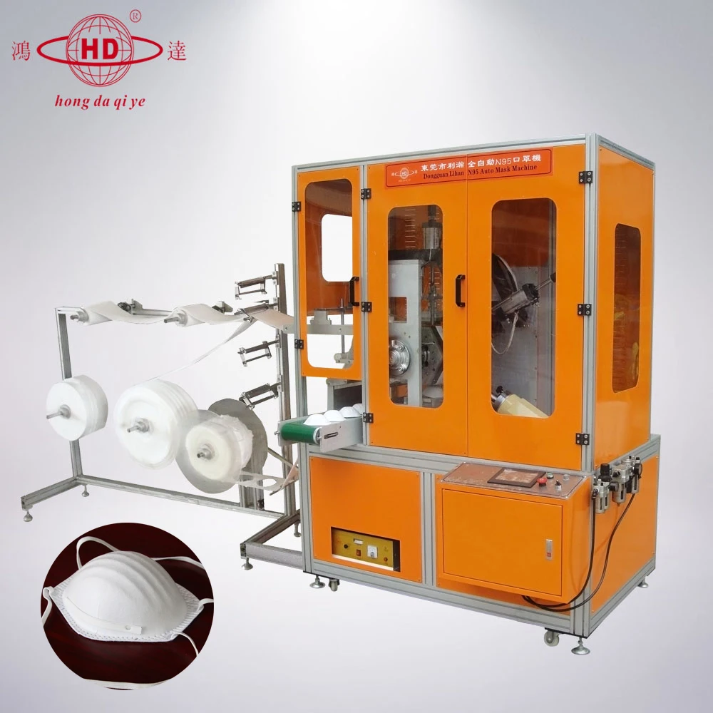 Auto N95 Nuisance Dust Mask Machine,Shell Shape Dust Respirator Mask Machine,Ultrasonic Safety Face Mask Making Machine