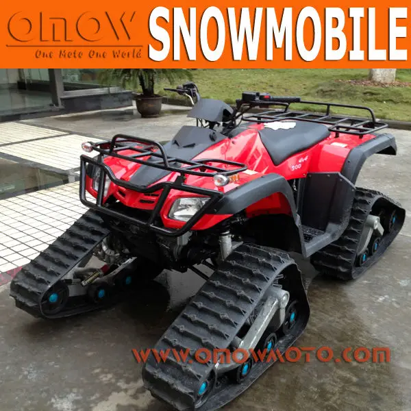 еэс epa 300cc гусеничных atv снегоход