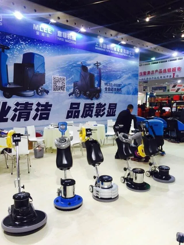 
MLEE170DS Hotel Office Factory Dual Speed Equip Single Disc Rotary Multifunctional Floor Cleaning Machine 