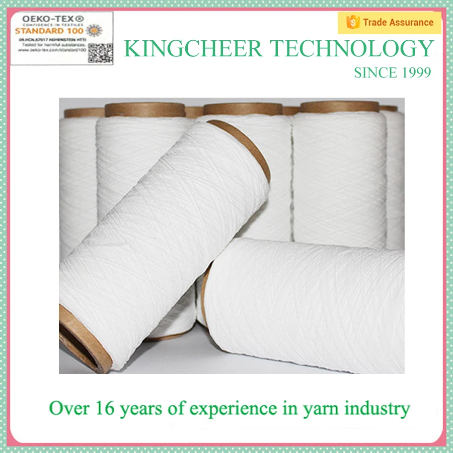 
2018 1807070 double covered nylon elastic thread yarn for circular knitting socks 