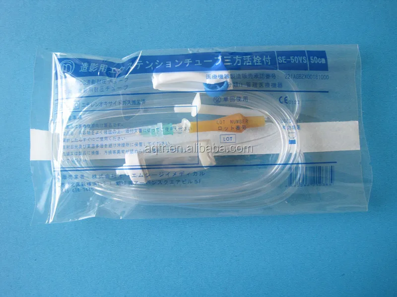 
Middle sealing/Side sealing pouch for blood line set for hemodialysis 