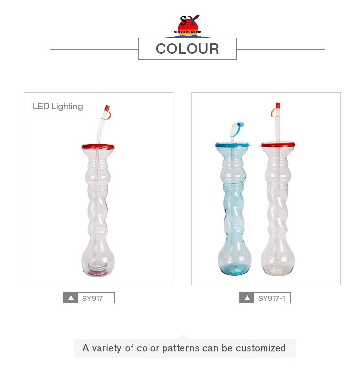 Most popular SY918 1160ml led basketball sports clear slush long drinking beer plastic party yard cups with straw