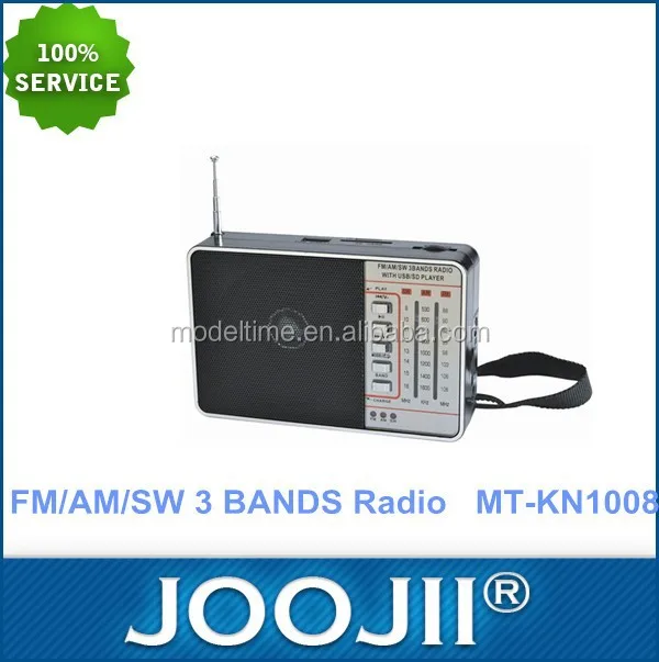 Small AM FM SW Radio with 18650 rechargeable baterry