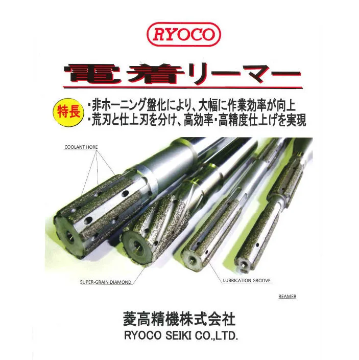 
Cutting speed diamond chamfer length shell hole opener reamer 