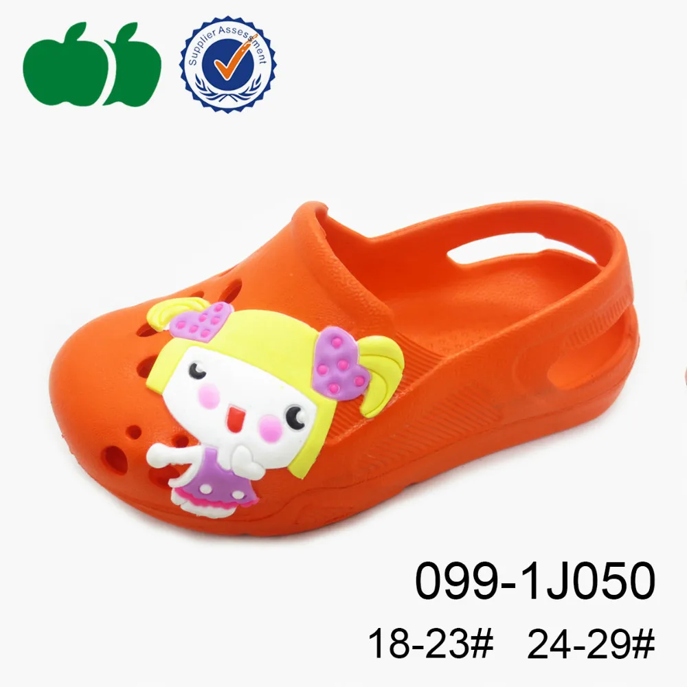
childrens cheap eva clogs 2021 