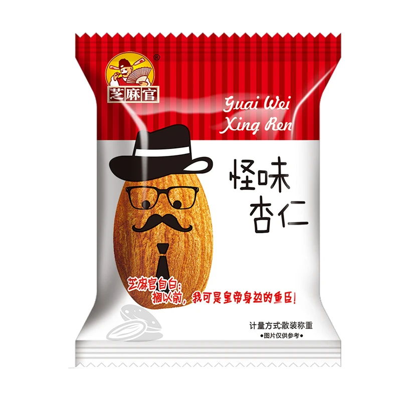 
Zhimaguan Brand Spicy Flavor Chinese Almond Nuts Snack in 75g bag 