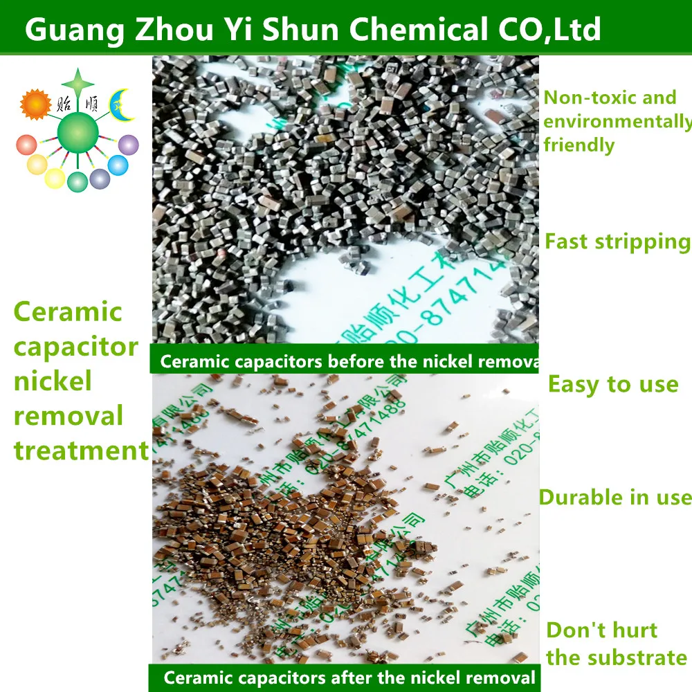 
Nickel stripping agent Nickel removing of iron substrate Nickel stripping solution 