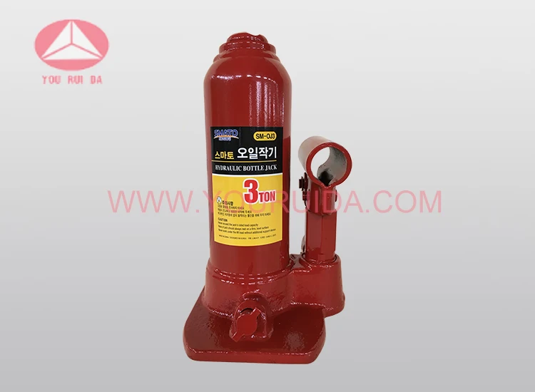 2 Ton Standard Low Profile Bottle Jack