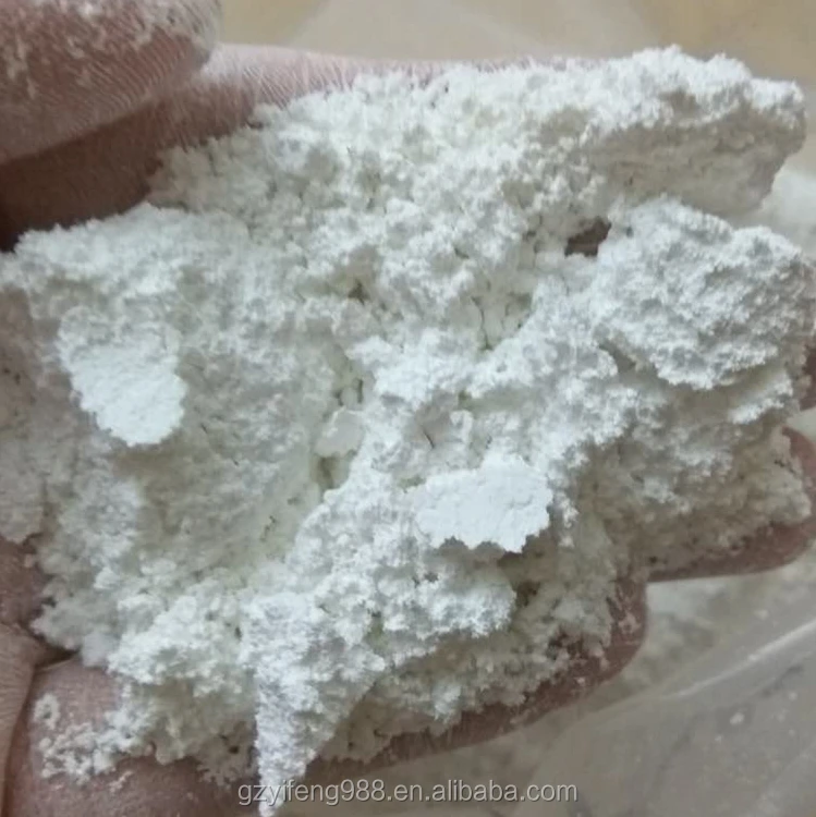 Косметика класса каолин 325 сетки