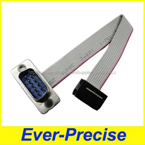 Db9 IDC10p UL2651 IDC кабель 28AWG кабель