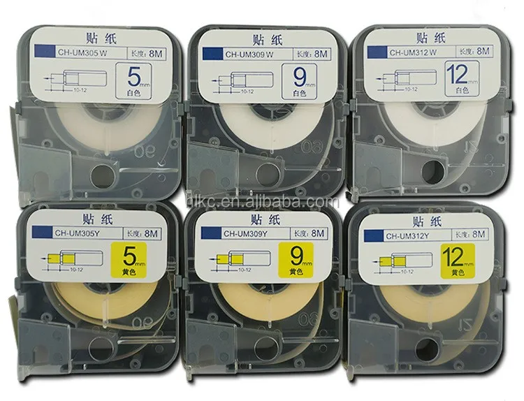 tape cassette LM-TP309W (9mm,White) for MAX electronic lettering machine tube marking machine