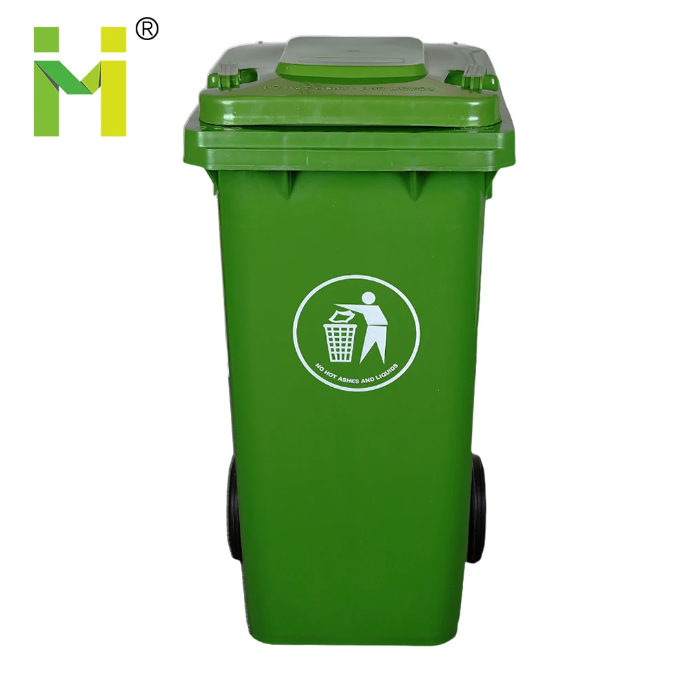 120L Plastic Wheeled Recycle trash can with Lid for Sale