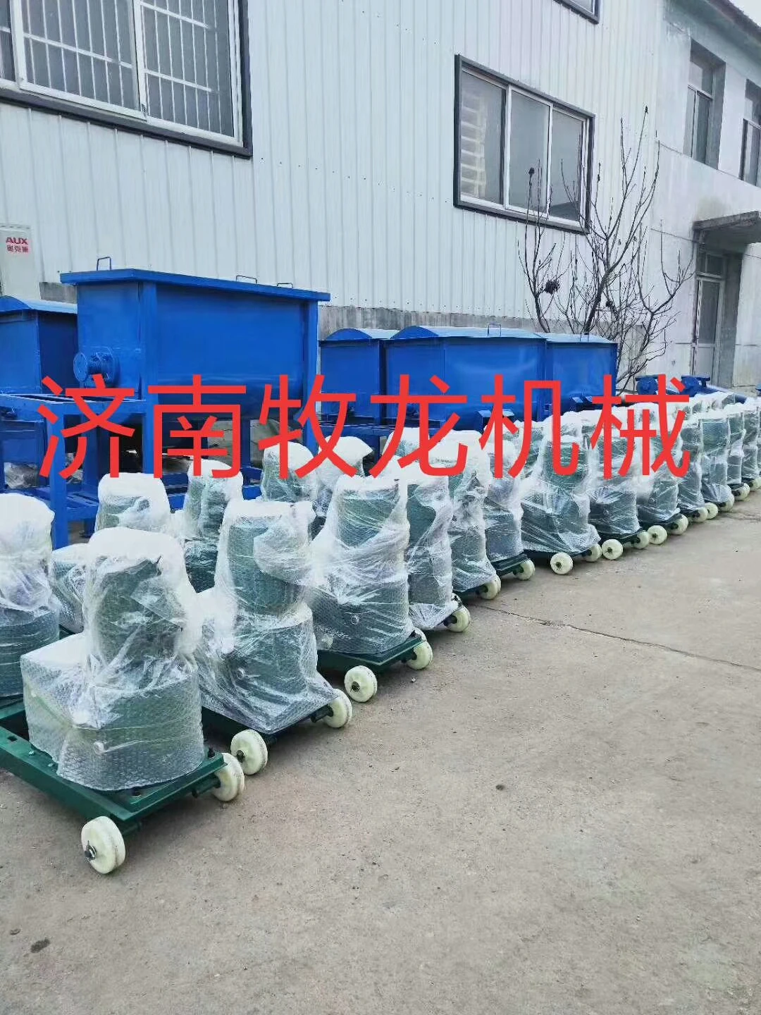 
200model 200-300kg/h alfalfa pellet animal feed granulator for rabbit 