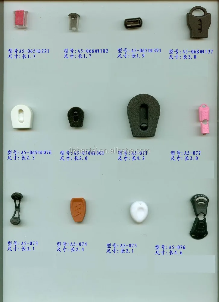 Factory plastic cord lock stoppers toggles cord end for bag/double holes stoppers/plastic cord end clips