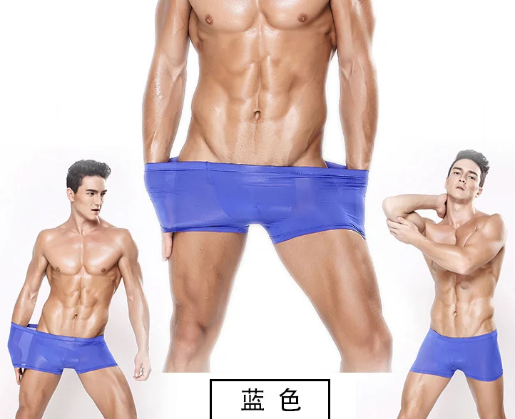 hot sexy ultra-thin breathable ice feeling mens sexy underwear