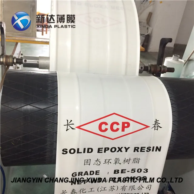 FFS Heavy duty plastic bag for particles