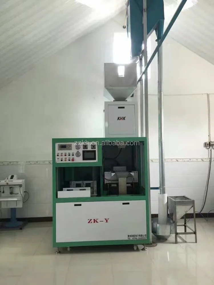 
0.5-5kg Rice Weighing and Vacuum Packing Machine 