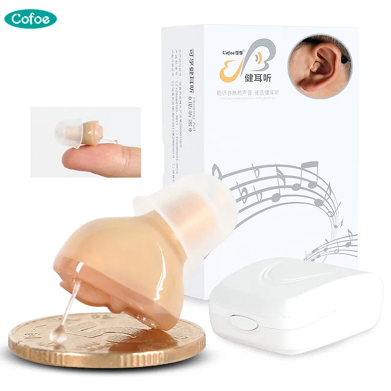 Cofoe сменные мини Невидимый уха высокого качества звука усилитель цифрового слухового аппарата