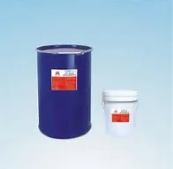 
Drum barrel acetic neutral silicone sealant 190kg/drum 