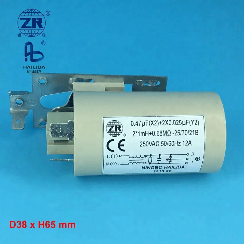 Однофазный фильтр emi 220 В, активные гармонические фильтры, Одобрено rohs