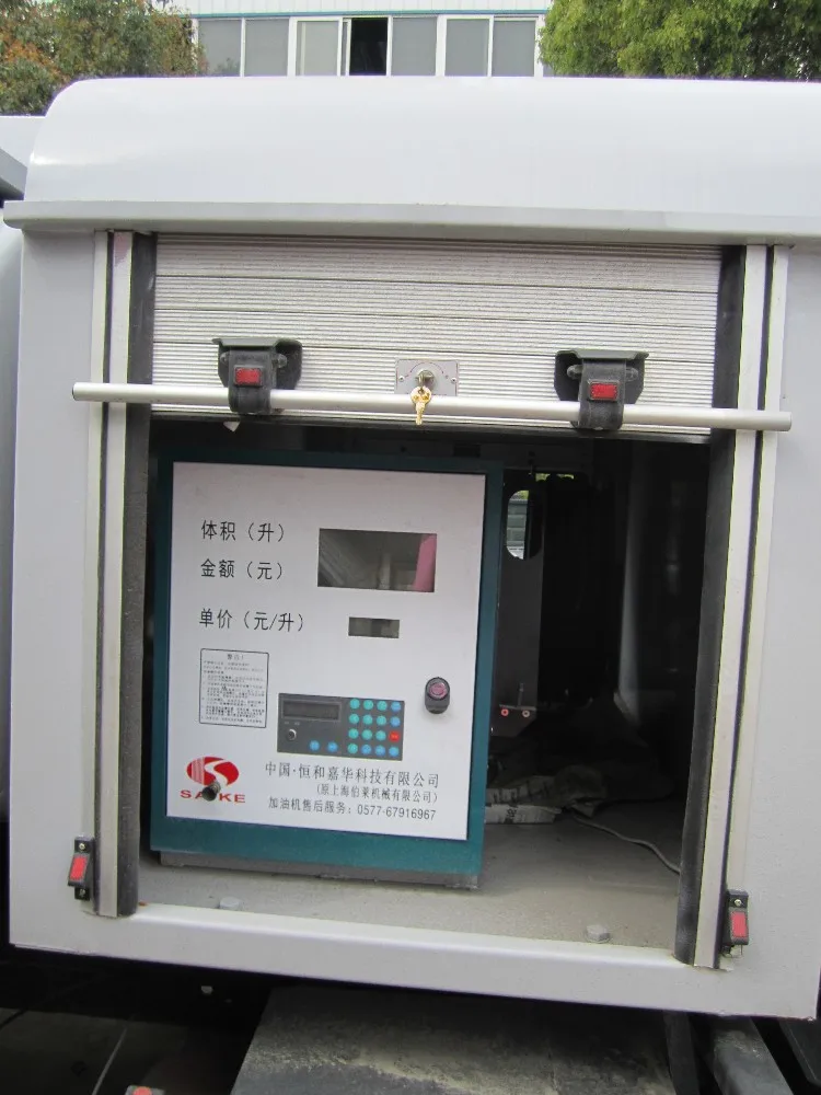 Forland 4000 liters truck fuel tank/truck tank fuel/tank fuel truck