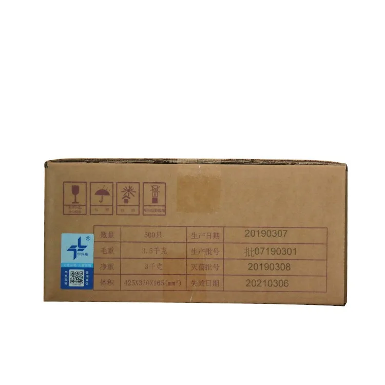 Hot sale high Quality 0.3 ml disposable Ampoule for Hyaluronic Pen