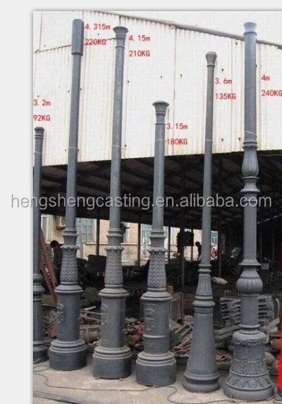 Street Lighting Pole Cast Iron Lamp Post Decorative Street Lamp Post