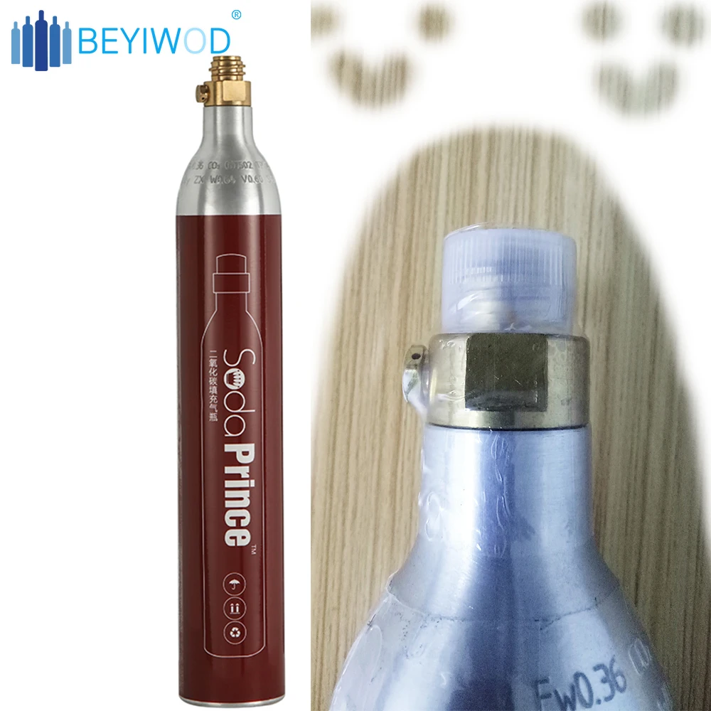 Door to door price 0.6L small co2 gas cylinder co2 bottle aluminum soda cylinder for German market