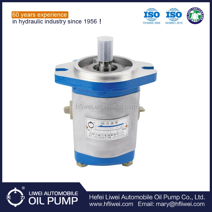 Лучший wholesalerr производитель Хели TCM TCM Unicarrier Toyota погрузчик гидравлические насосы