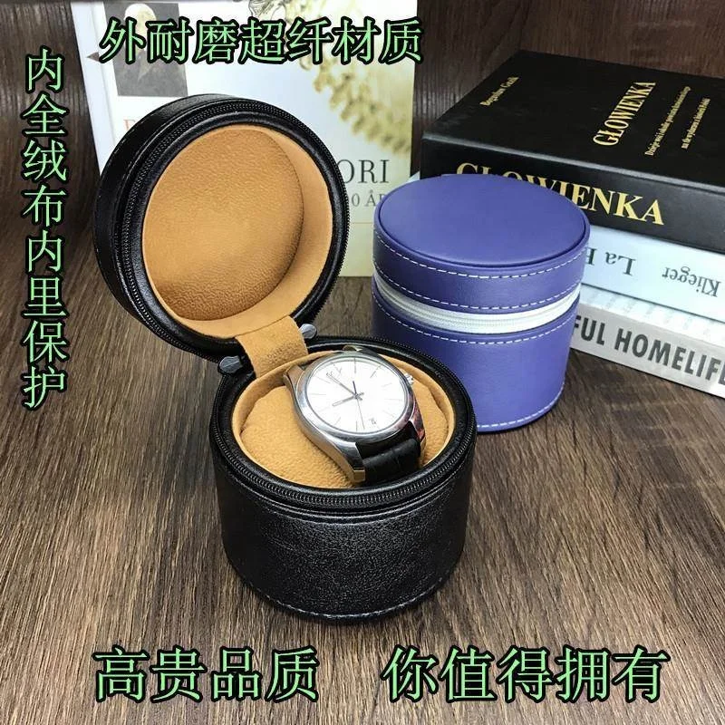 new products pocket leather single travel Wholesale luxury customized watch box, watch boxes custom