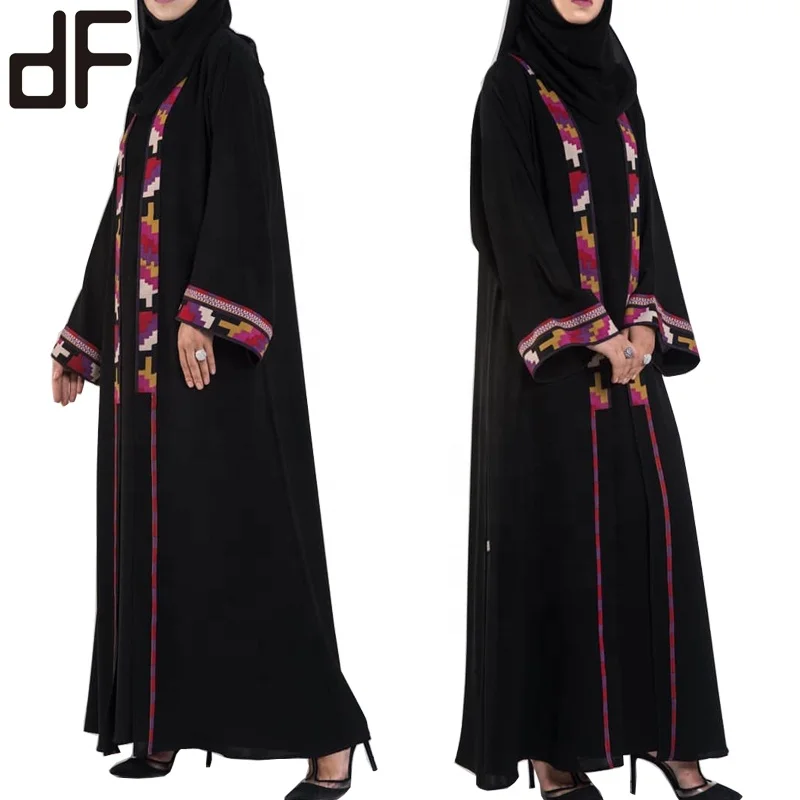 Custom New Abaya Islamic Wholesale Abaya Front Open Kaftan Egyptian Abaya 2023 Stylish Modest Fashion Thobe Glitter Lace Black