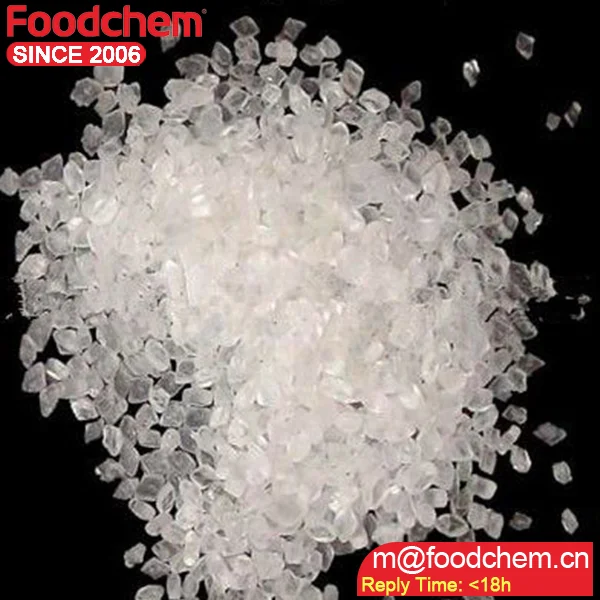 China Factory Price bottom price sodium saccharin sweetner